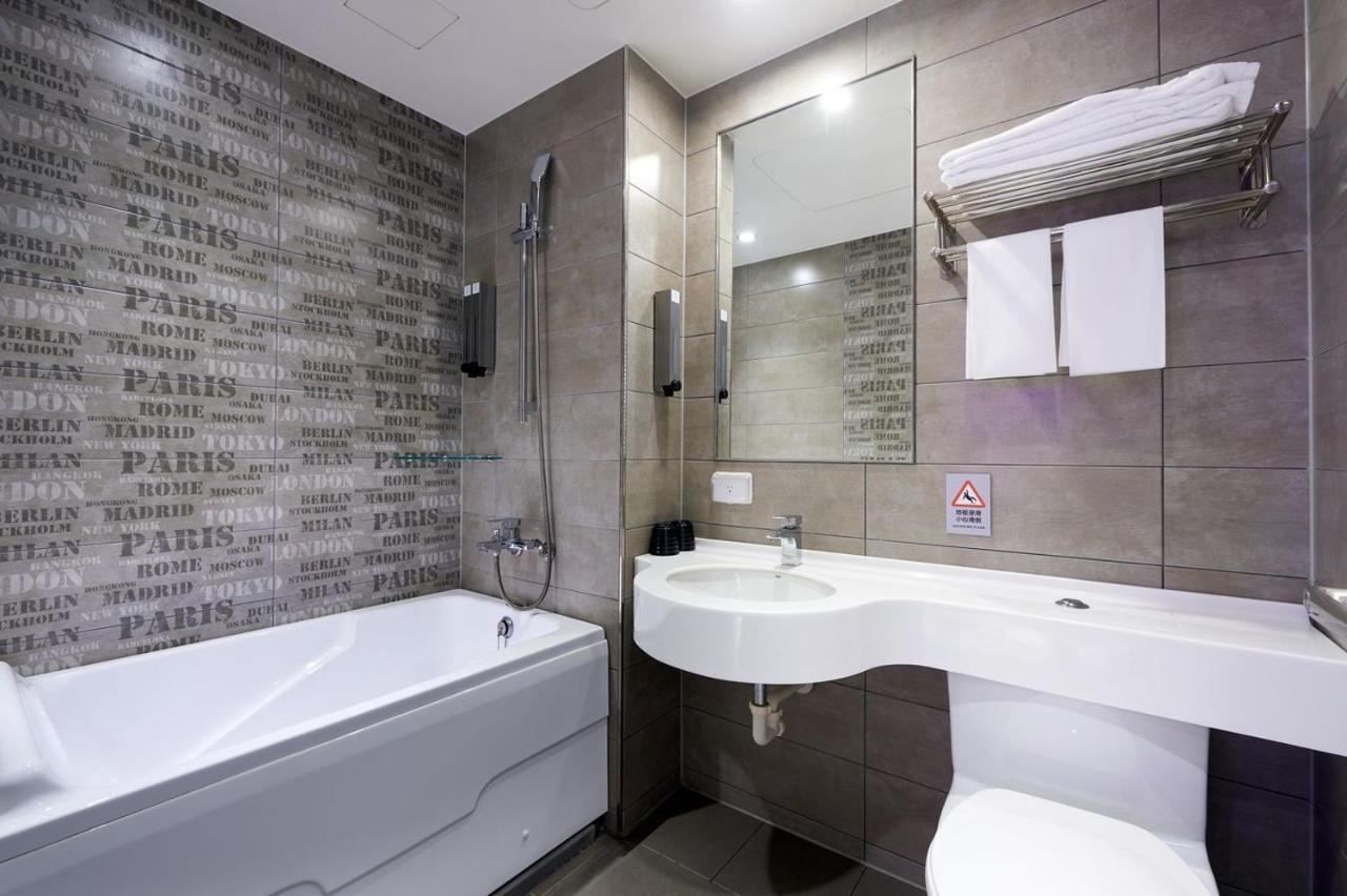 Kiwi Share Hotel Zhongli Dış mekan fotoğraf
