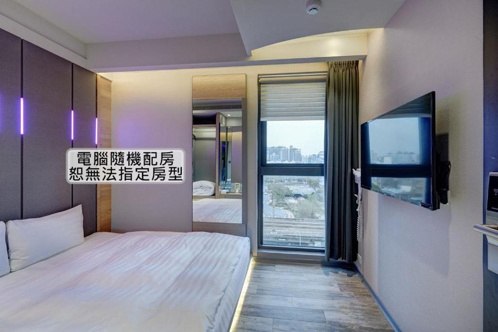Kiwi Share Hotel Zhongli Dış mekan fotoğraf