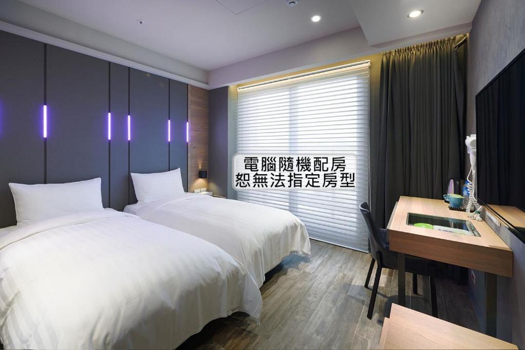 Kiwi Share Hotel Zhongli Dış mekan fotoğraf