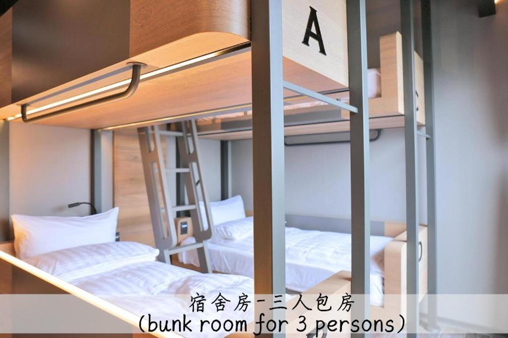 Kiwi Share Hotel Zhongli Dış mekan fotoğraf