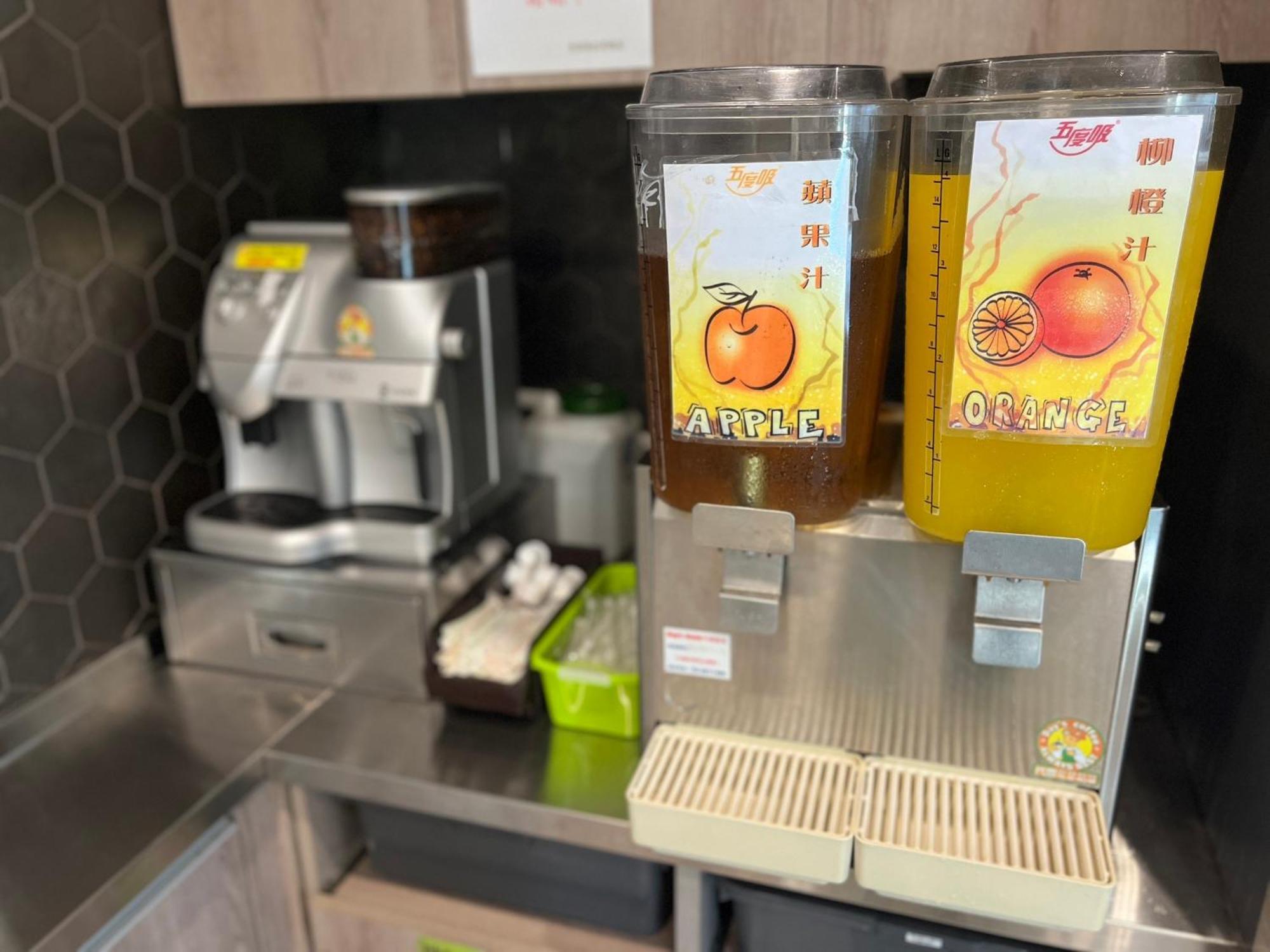Kiwi Share Hotel Zhongli Dış mekan fotoğraf