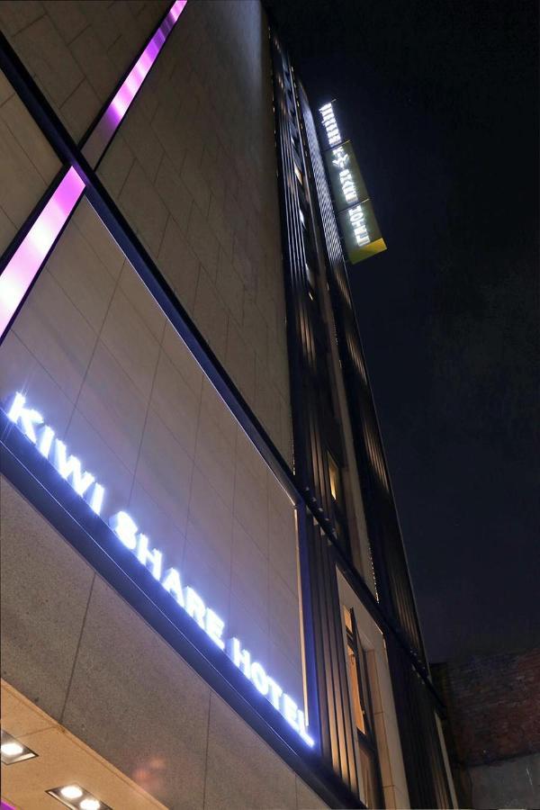 Kiwi Share Hotel Zhongli Dış mekan fotoğraf