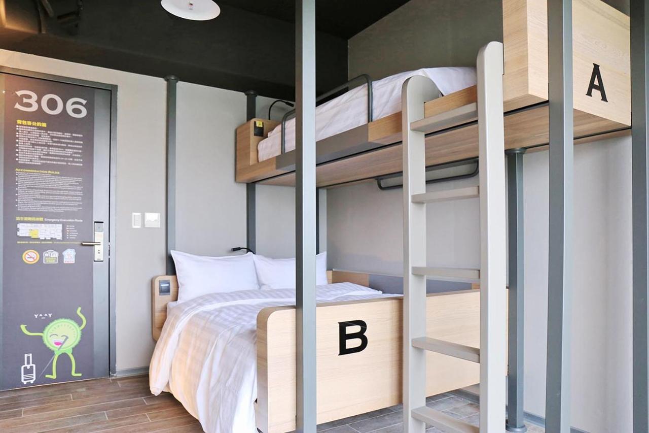 Kiwi Share Hotel Zhongli Dış mekan fotoğraf