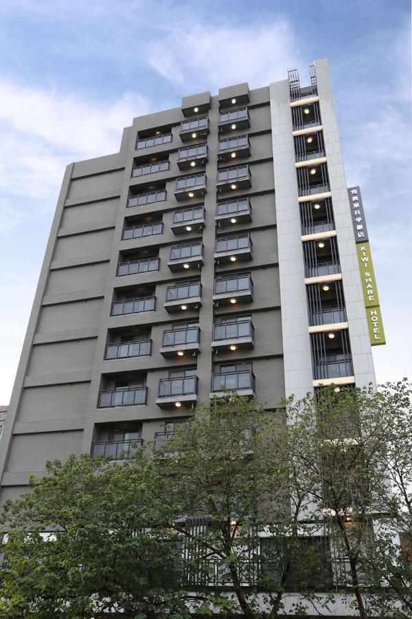 Kiwi Share Hotel Zhongli Dış mekan fotoğraf