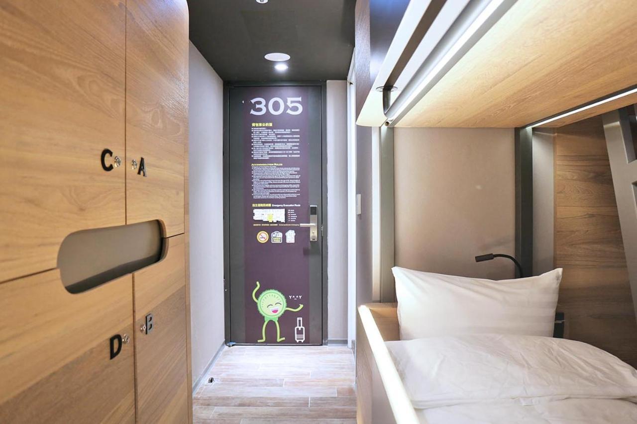 Kiwi Share Hotel Zhongli Dış mekan fotoğraf